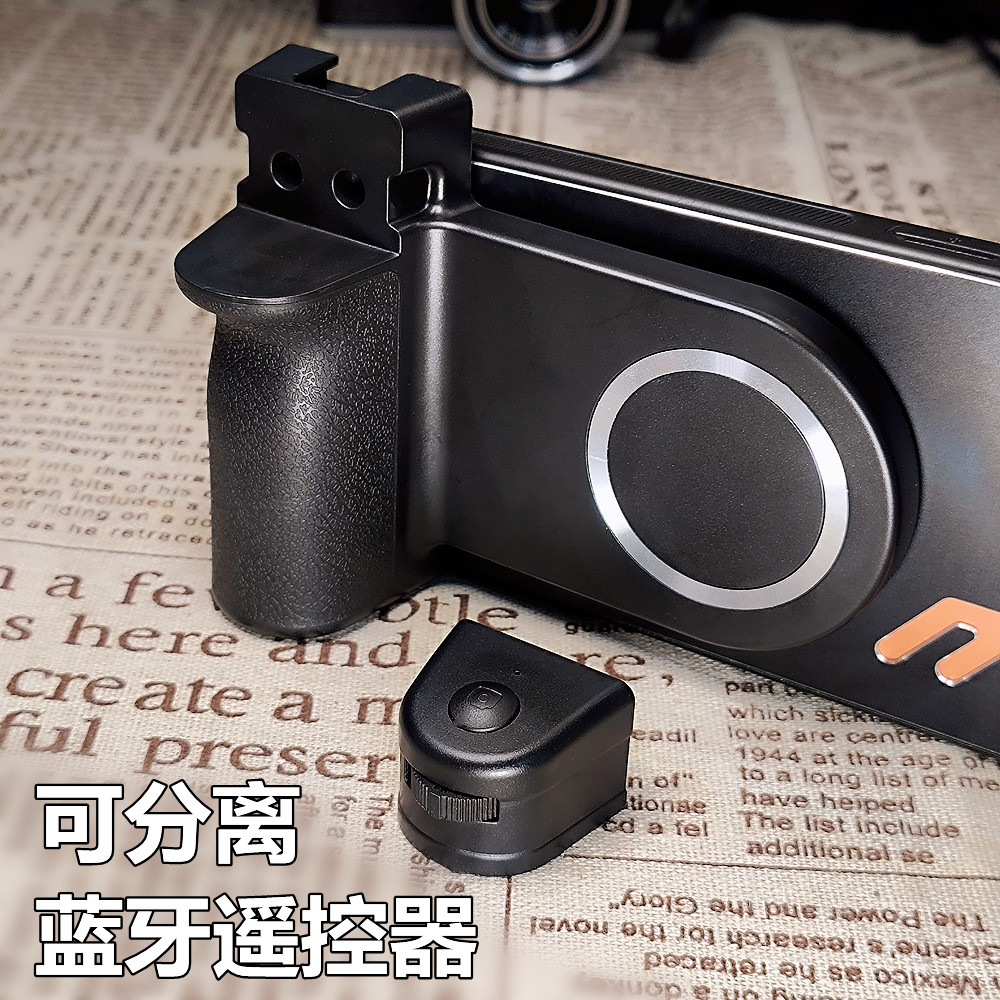 Phone Accessories For Android - Suporte Magnético Destacável Bluetooth Recarregável para