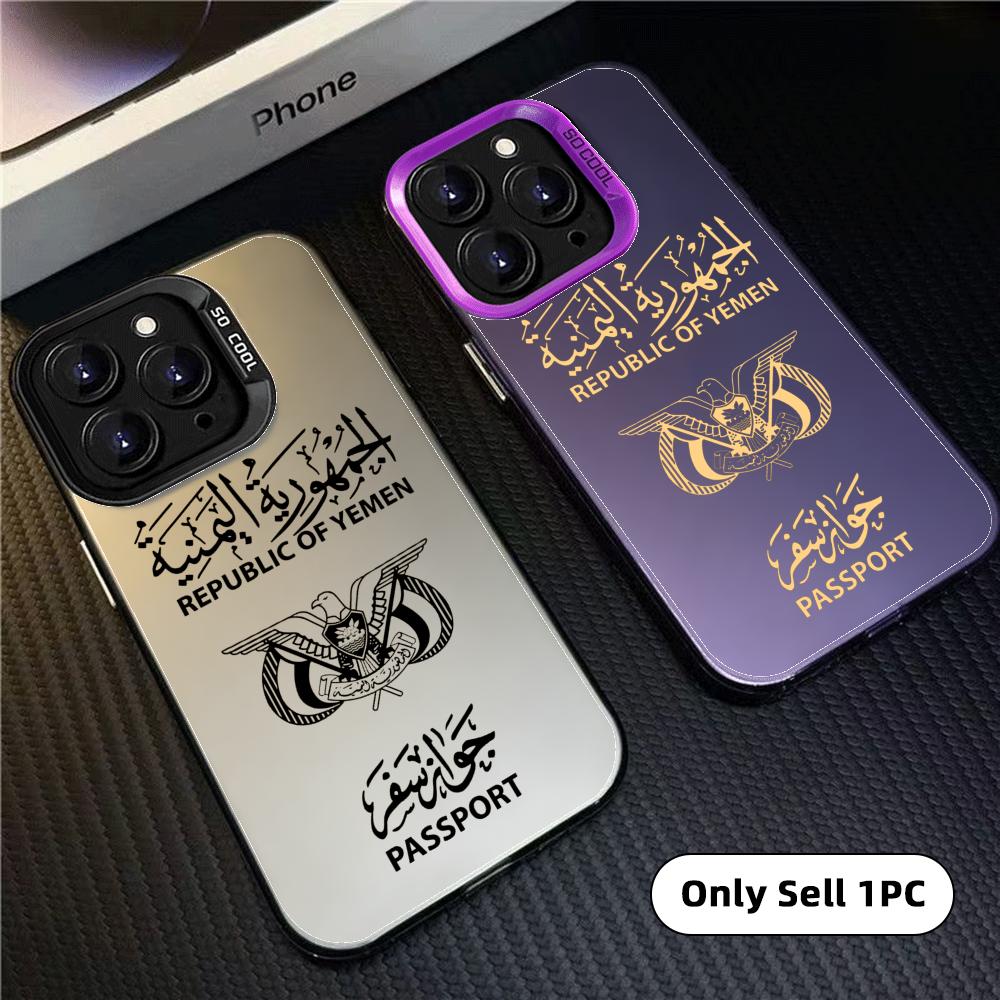 Capa de Celular Y-Yemen Passpo - Phone Accessories Iphone avaliação e preço