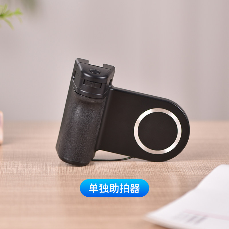 Suporte Magnético Destacável B - Phone Accessories For Android avaliação e preço