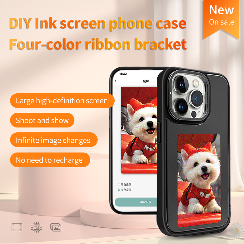 Diy e-ink tela caso de telefon - Phone Accessories And Gadget avaliação e preço