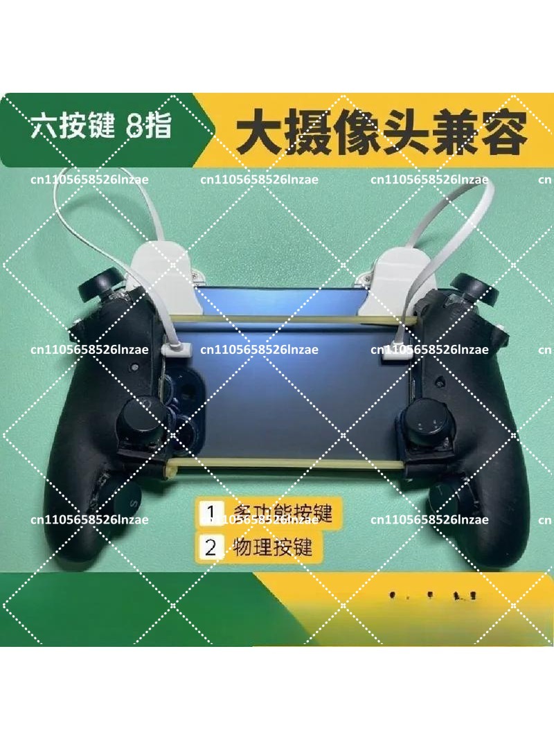 Gatilho de Jogo para Celular c - Gaming Trigger Phone avaliação e preço