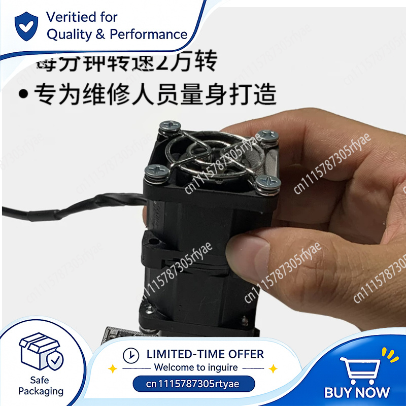 Ventilador de Resfriamento de  - Phone Cooling Fan avaliação e preço